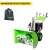 Снегоуборщик RedVerg RD-SB71/9E в Йошкар-Оле