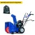 Снегоуборщик MasterYard ML 7522B в Йошкар-Оле