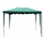 Тент-шатер Green Glade 1029 в Йошкар-Оле