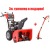 Снегоуборщик Snapper SNH1226E в Йошкар-Оле