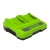Зарядное устройство Greenworks G40UC2 в Йошкар-Оле