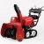 Снегоуборщик гусеничный Honda HSS 1380i ETD в Йошкар-Оле