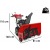 Снегоуборщик Snapper H1732ES в Йошкар-Оле