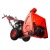 Снегоуборщик Hammer Snowbull 6100 в Йошкар-Оле