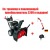 Снегоуборщик Craftsman 88397 в Йошкар-Оле