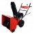 Снегоуборщик Brait BR-7856WS-4 в Йошкар-Оле