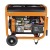 Дизельгенератор Carver PPG-7000DE 5 кВт в Йошкар-Оле