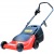 Газонокосилка электрическая MA.RI.NA GX-33 E 800 W в Йошкар-Оле