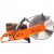 Бензорез Husqvarna K 1270 16 в Йошкар-Оле
