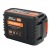 Аккумулятор для Patriot PB BR 21 V (Max) Li-ion 4 Ah UES в Йошкар-Оле