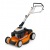 Газонокосилка бензиновая Stihl RM 650.0 V в Йошкар-Оле