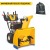 Снегоуборщик Cub Cadet XS3 66 SWE в Йошкар-Оле
