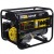 Бензогенератор Huter DY9500L 7.5 кВт в Йошкар-Оле