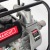 Бензиновая мотопомпа MaxCUT MC 20S в Йошкар-Оле