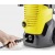 Мойка высокого давления Karcher K 4 WCM Premium в Йошкар-Оле