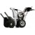 Снегоуборщик Pubert 1101-28 в Йошкар-Оле
