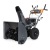 Снегоуборщик Villartec WB6966E в Йошкар-Оле