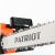 Электропила Patriot ESP 2418-18" в Йошкар-Оле