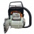 Бензопила Stihl MS 172 C-BE 14" в Йошкар-Оле