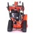 Снегоуборщик гусеничный Ariens ST 28 DLET Deluxe RapidTrack в Йошкар-Оле