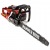 Бензопила Hammer BPL5518C-18&quot; в Йошкар-Оле
