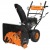 Снегоуборщик Carver STG 7056EL в Йошкар-Оле
