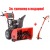 Снегоуборщик Snapper SNH1730SE в Йошкар-Оле