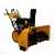 Снегоуборщик Habert HB1542MS PRO в Йошкар-Оле