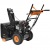 Снегоуборщик Carver STG 7056EL в Йошкар-Оле