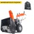 Снегоуборщик Yard Fox Basic 6152E в Йошкар-Оле