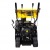 Снегоуборщик Huter SGC 8100С в Йошкар-Оле