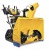 Снегоуборщик гусеничный Cub Cadet XS3 76 TDE в Йошкар-Оле