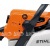 Бензопила Stihl MS 230 CB-E-16 в Йошкар-Оле