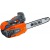 Бензопила Oleo-Mac GST 250-10 в Йошкар-Оле