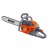 Бензопила Oleo-Mac GSH56 Easy Start-18&quot; в Йошкар-Оле