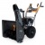 Снегоуборщик Villartec WB C-76Plus в Йошкар-Оле