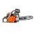 Бензопила Oleo-Mac GSH40 PowerSharp-14" в Йошкар-Оле