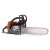 Бeнзoпилa Holzfforma G260 16" в Йошкар-Оле