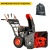 Снегоуборщик Yanis Yeti PE26DHL в Йошкар-Оле