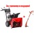 Снегоуборщик Snapper SNL824R в Йошкар-Оле