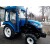 Многофункциональный минитрактор MasterYard M244 (4WD) с кабиной в Йошкар-Оле
