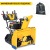 Снегоуборщик гусеничный Cub Cadet XS3 76 TDE в Йошкар-Оле