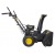Снегоуборщик Huter SGC 4000B в Йошкар-Оле