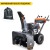Снегоуборщик Villartec WB G-139 SnowBoss в Йошкар-Оле