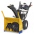Снегоуборщик Cub Cadet XS2 61 SWE в Йошкар-Оле