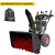 Снегоуборщик Elitech ST 0762LE (E1609.014.00) в Йошкар-Оле