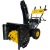 Бензиновый снегоуборщик Huter SGC 4100LX в Йошкар-Оле