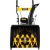 Бензиновый снегоуборщик Huter SGC 4100 в Йошкар-Оле