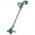 Аккумуляторный триммер Bosch EasyGrassCut 18-230 в Йошкар-Оле