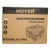 Бензогенератор Huter DY9500LX-3 Pro 7.8 кВт в Йошкар-Оле